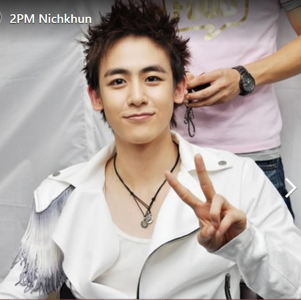 Nickhun 2PM