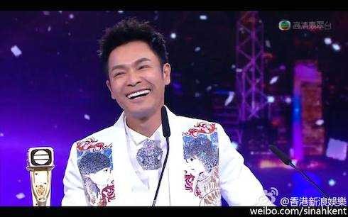 quách tấn an tvb thường niên