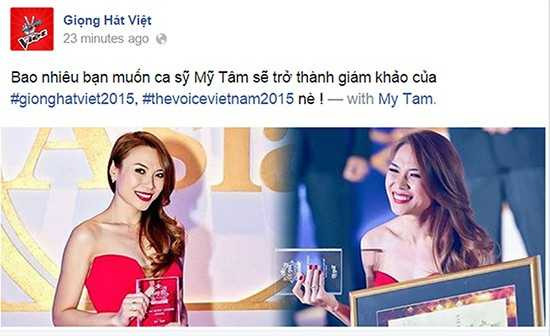 giám khảo Mỹ Tâm