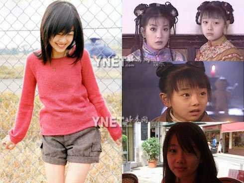 hoàn châu cách cách hồ nhã tư