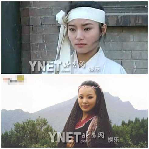 hoàn châu cách cách dương đông