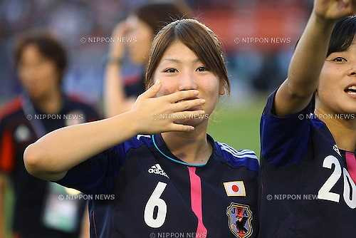 Ánh mắt biết cười của Ayu