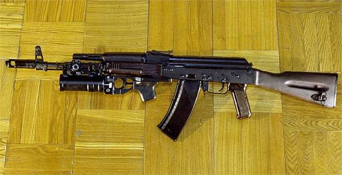 Súng trường AK gắn nòng phóng lựu GP-25