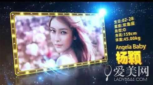 Angela Baby chiều cao thật