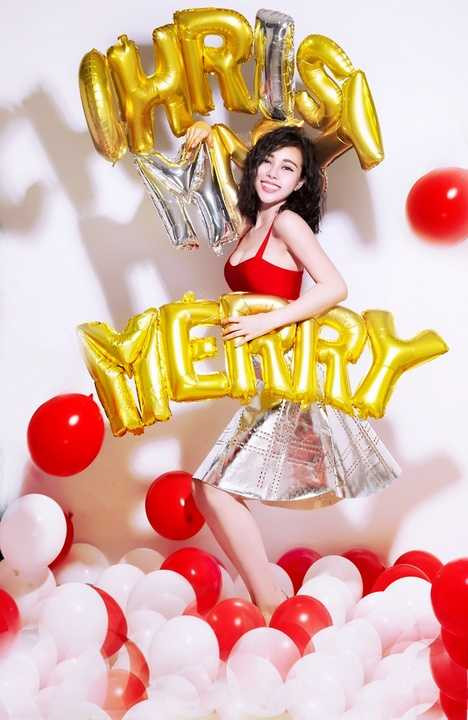 Trà Giang xinh đẹp gợi cảm