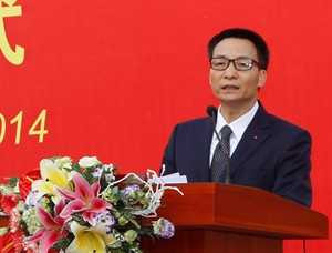 Phó Thủ tướng phát biểu tại Lễ động thổ