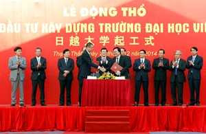 Chủ tịch nước dự Lễ động thổ