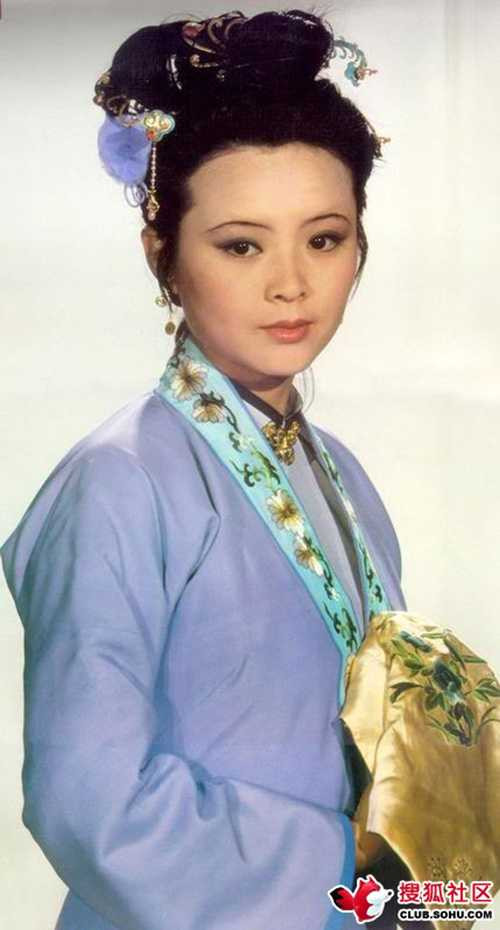 Tạo hình casting nhân vật Phượng ớt của Chu Nguyệt.