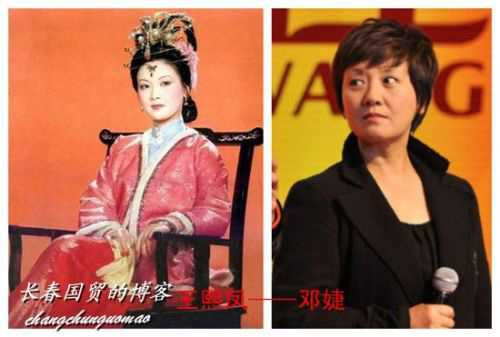 Phượng ớt trong phim (trái) và ngoài đời.