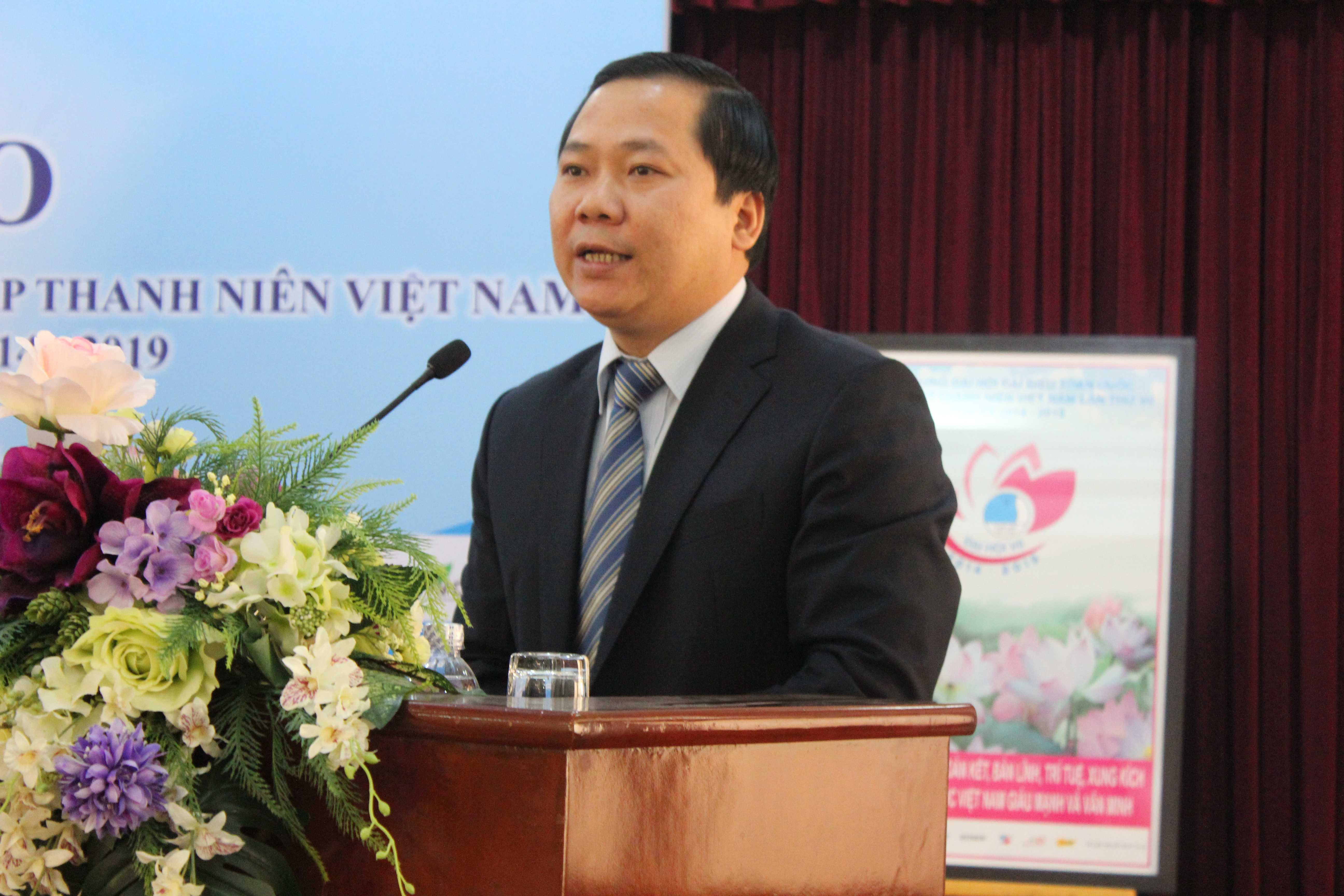 Đại hội đại biểu Hội LHTN VN