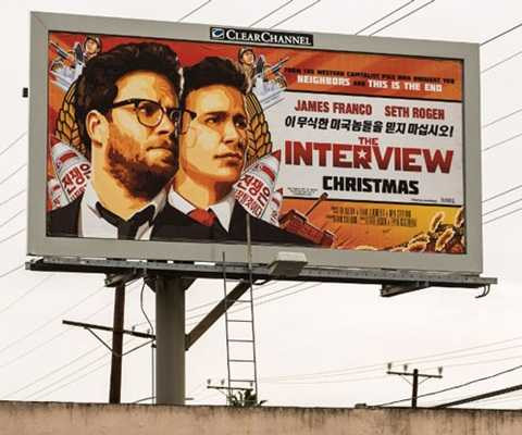 Bộ phim 'The Interview' gặp phải sự phản đối lớn của Triều Tiên