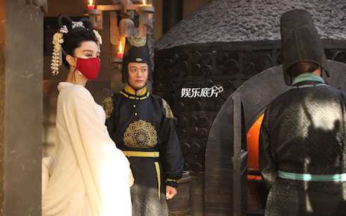 phạm băng băng trường quay