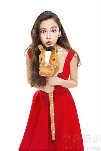 Vóc dáng mỏng manh của người đẹp đã làm bao trái tim thổn thức 