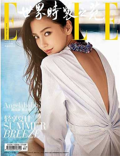 Cô là một gương mặt được yêu thích tại làng giải trí Hoa ngữ 