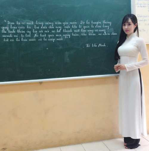 Cô Lan Phương được nhiều học trò yêu mến