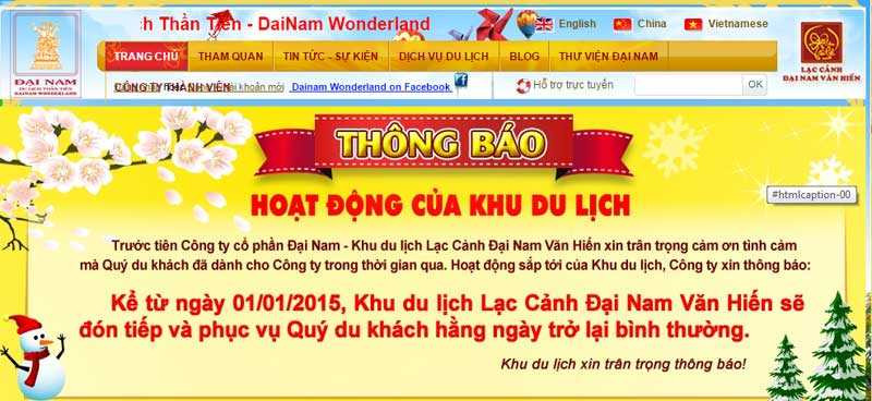 Khu du lịch Đại Nam 