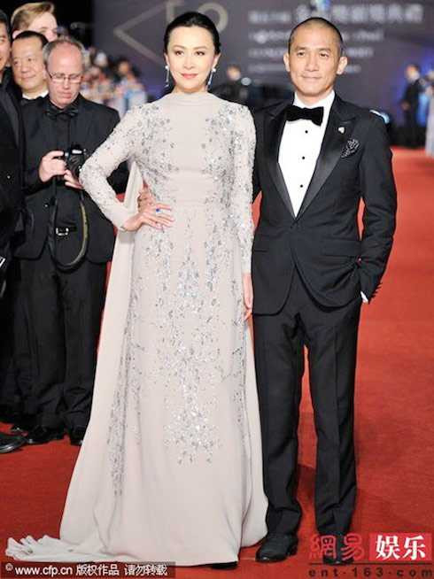 lưu gia linh lương triều vỹ sự kiện