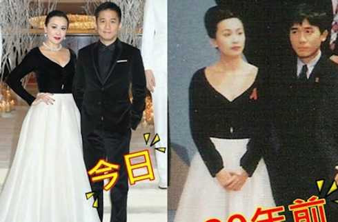 lưu gia linh lương triều vỹ sau 20 năm