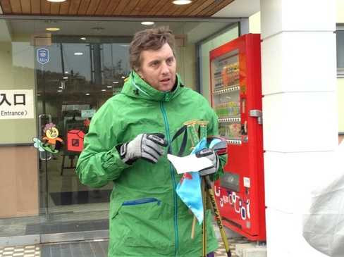 Aaron Toronto sẽ lên đường tìm hiểu khu trượt tuyết của thành phố Sapporo.