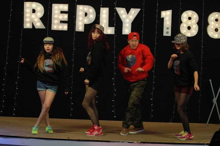 Dạ hội Giáng sinh