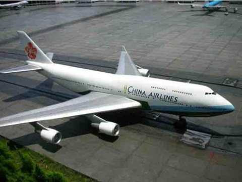  Mất tích ở “Tam giác quỷ Bành Hồ”