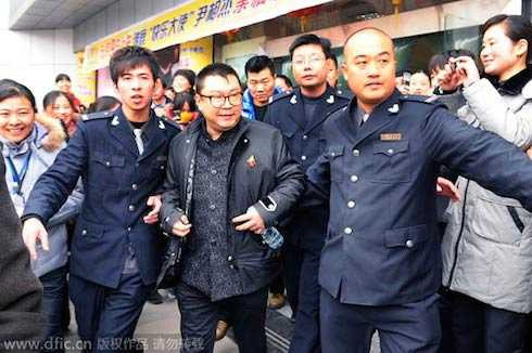 duẫn tương kiệt