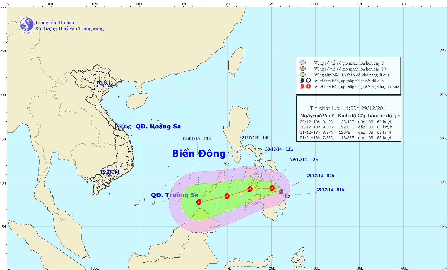 Xuất hiện cơn bão gần biển Đông