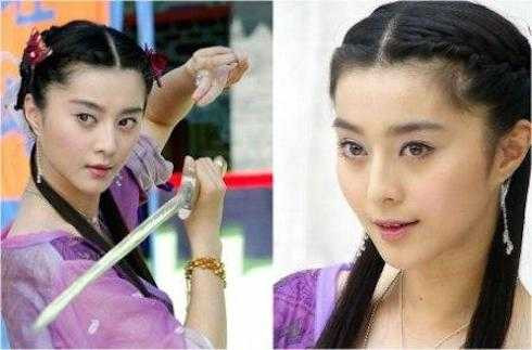 Phạm Băng Băng trong phim “Tiểu ngư nhi Và Hoa Vô Khuyết”