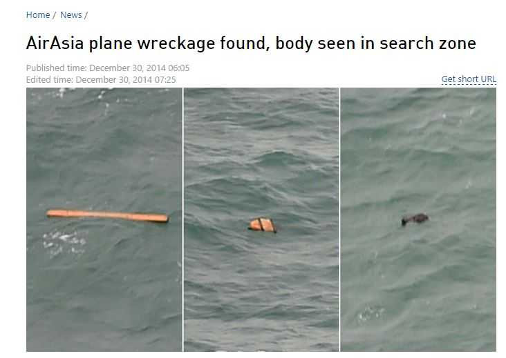 Mảnh vỡ máy bay