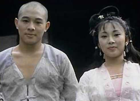 lý liên kiệt hoàng thu yến