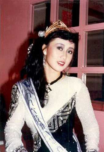 lợi trí hoa hậu