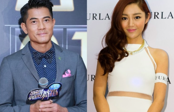 quách phú thành michelle wai