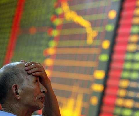 Trung Quốc khủng hoảng