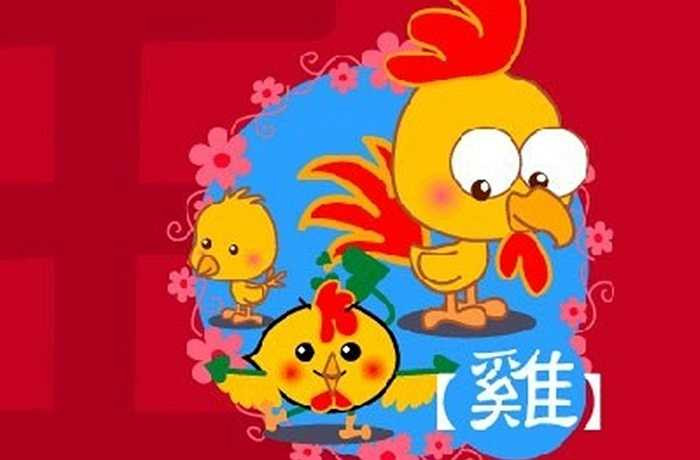 Đây là năm thích hợp để bạn cầu tài trong những hoạt động, vì vậy, đối với những thương nhân tuổi Dậu phải thường xuyên bôn ba ngược xuôi thì năm Ất Mùi lại là thời cơ ngàn vàng để bạn phát tài tấn lộc. (Thông tin trong bài chỉ mang tính tham khảo).