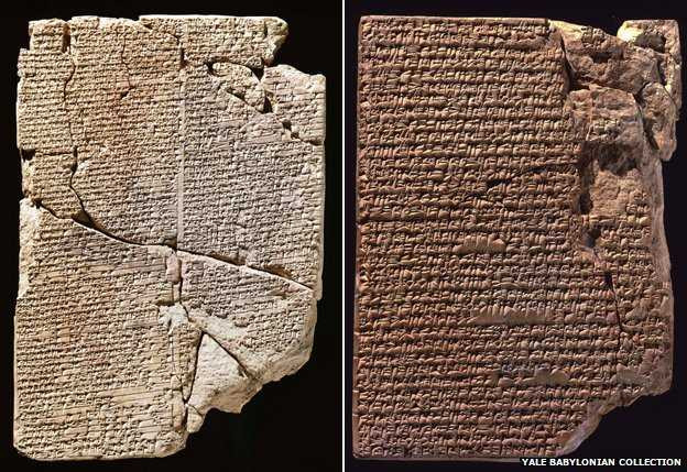 Cuốn sách nấu ăn cổ có nhắc đến hành