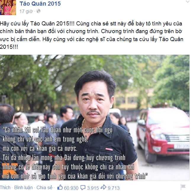 táo quân 2014