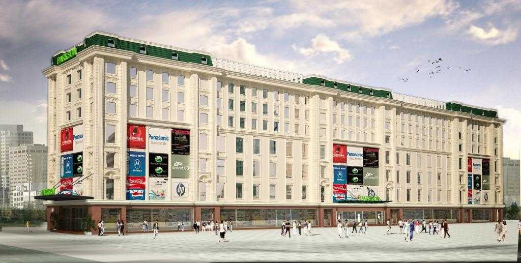 Parkson khai trương trung tâm thương mại đầu tiên tại Đà Nẵng