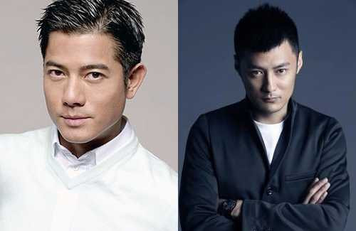 Dư Văn Lạc - Quách Phú Thành