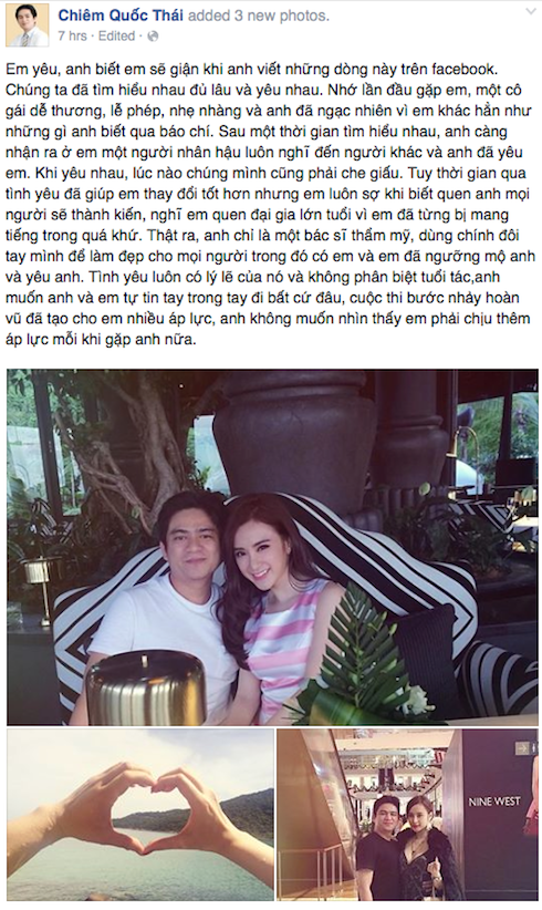 chiêm quốc thái angela phuong trinh