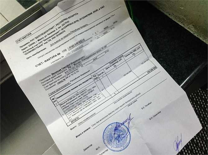 Belarus lập hẳn một trang web để bán đồ quân sự thanh lý, hệt như Amazone hay Ebay. Chàng trai 'ntv' sau đó quyết định tự mình đến tận nhà kho quân sự ở Belarus để xem tận mắt món hàng của anh trước khi 'xuống tiền'