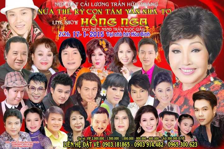 Nghệ sỹ Hồng Nga