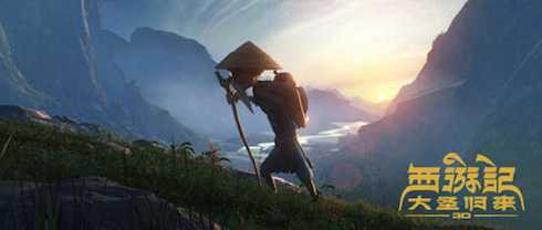 Nhà tu hành Tăng Pháp Minh.