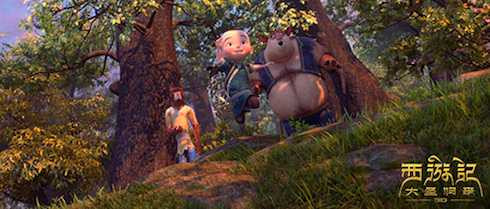 tây du ký 3d