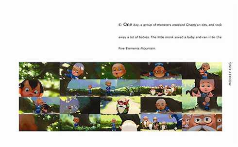 đại thánh trở lại