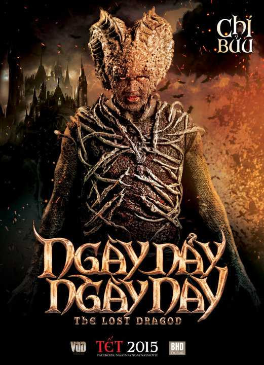 và Chí Bửu - chàng diễn viên Việt kiều hiền lành được biết đến từ chương trình "Người giấu mặt"