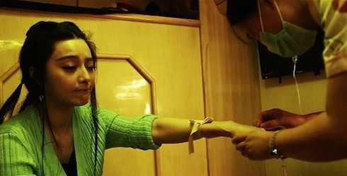 băng phạm truyền nước