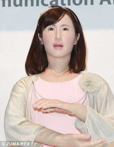 Robot của Toshiba khá sống động và chân thực 