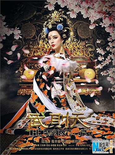 Võ Tắc Thiên của Phạm Băng Băng trong Võ Mỵ Nương truyền kỳ đang phát sóng đã nhận được nhiều lời khen ngợi nhờ tạo hình đẹp. Cô sở hữu đôi mắt sắc sảo, làn môi đỏ kiều diễm và làn da trắng như sứ với trang phục gợi cảm.