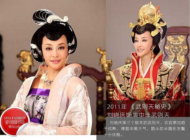 Năm 2011, ở tuổi 56, Lưu Hiểu Khánh lần thứ ba thủ vai Võ Tắc Thiên trong Võ Tắc Thiên bí sử. Phim tập trung nhiều hơn tới việc cai trị đất nước của Võ Chiếu.