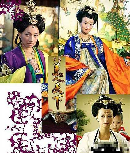 Trương Đình từng thủ vai Võ Tắc Thiên với lối diễn xuất vừa đủ để lột tả hết quá trình Võ Mị Nương thay đổi thành Võ Tắc Thiên. Diễn xuất cùng tạo hình xinh đẹp chính là lý do vai diễn này của cô được khán giả đón nhận. 